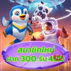 liber88 casino
